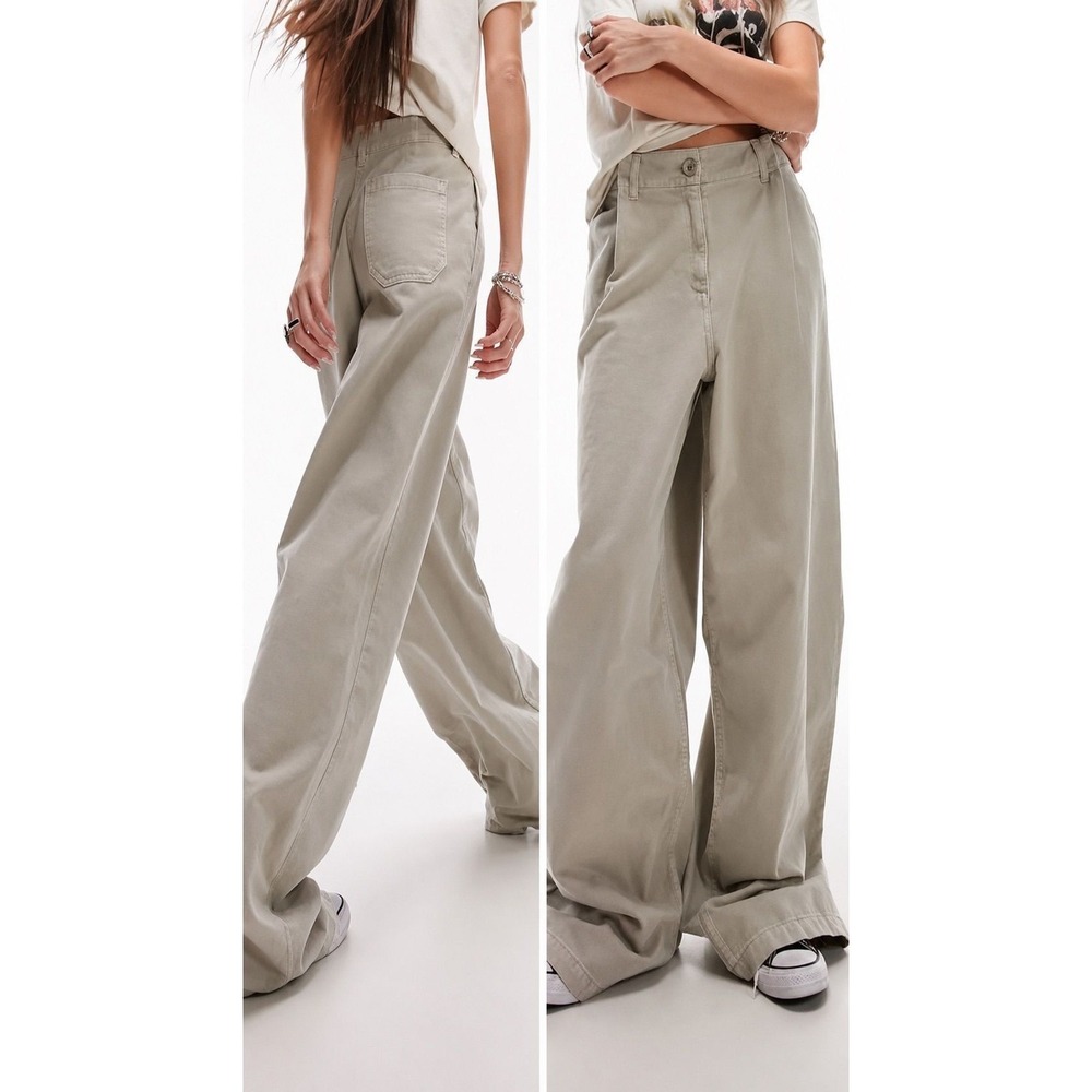 Topshop‎ sz 12 (fits 14/small 16) Wide Leg puddle Pants in beige 100% Cotton